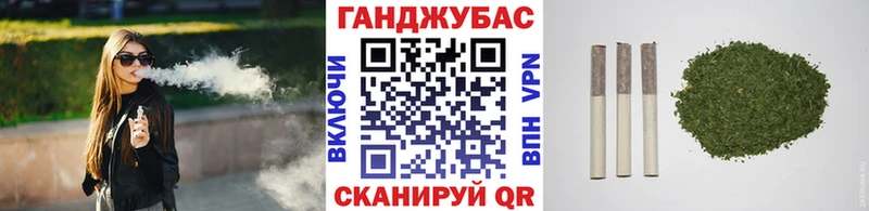 Купить Конопля  Меф мяу мяу  Судогда