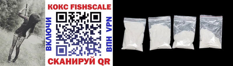 COCAIN 99%  Купить  Судогда 