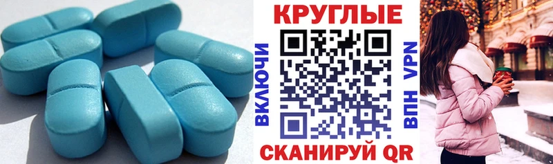 Купить закладки  Судогда  Экстази TESLA 
