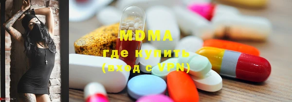 каннабис Верхнеуральск
