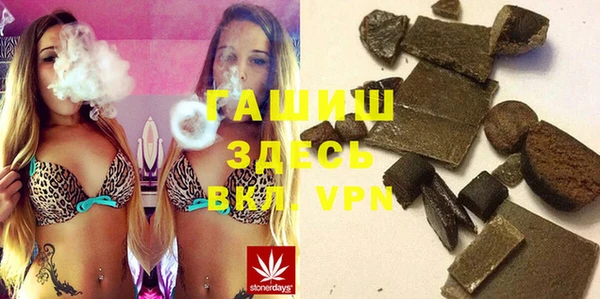 каннабис Верхнеуральск