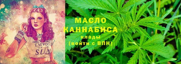 каннабис Верхнеуральск
