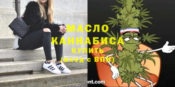 каннабис Верхнеуральск