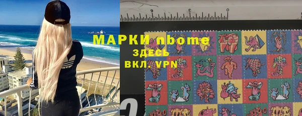 каннабис Верхнеуральск