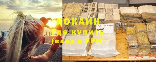 каннабис Верхнеуральск