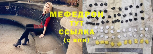 каннабис Верхнеуральск