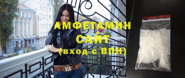 каннабис Верхнеуральск