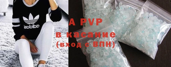 каннабис Верхнеуральск