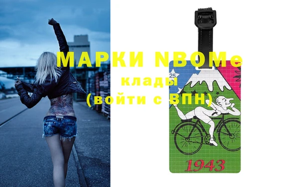 каннабис Верхнеуральск