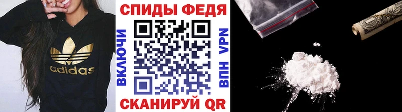 Купить закладки  Судогда  МЕТАМФЕТАМИН пудра 