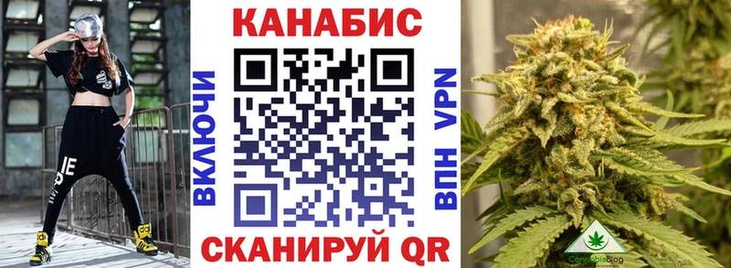 МАРИХУАНА AK-47  Купить  Судогда 